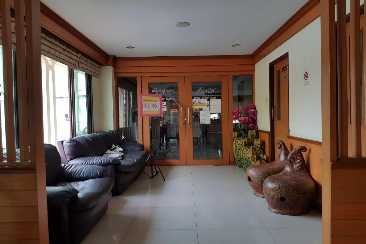 Poonsook Phitsanulok Hotel Sha Plus Exterior foto