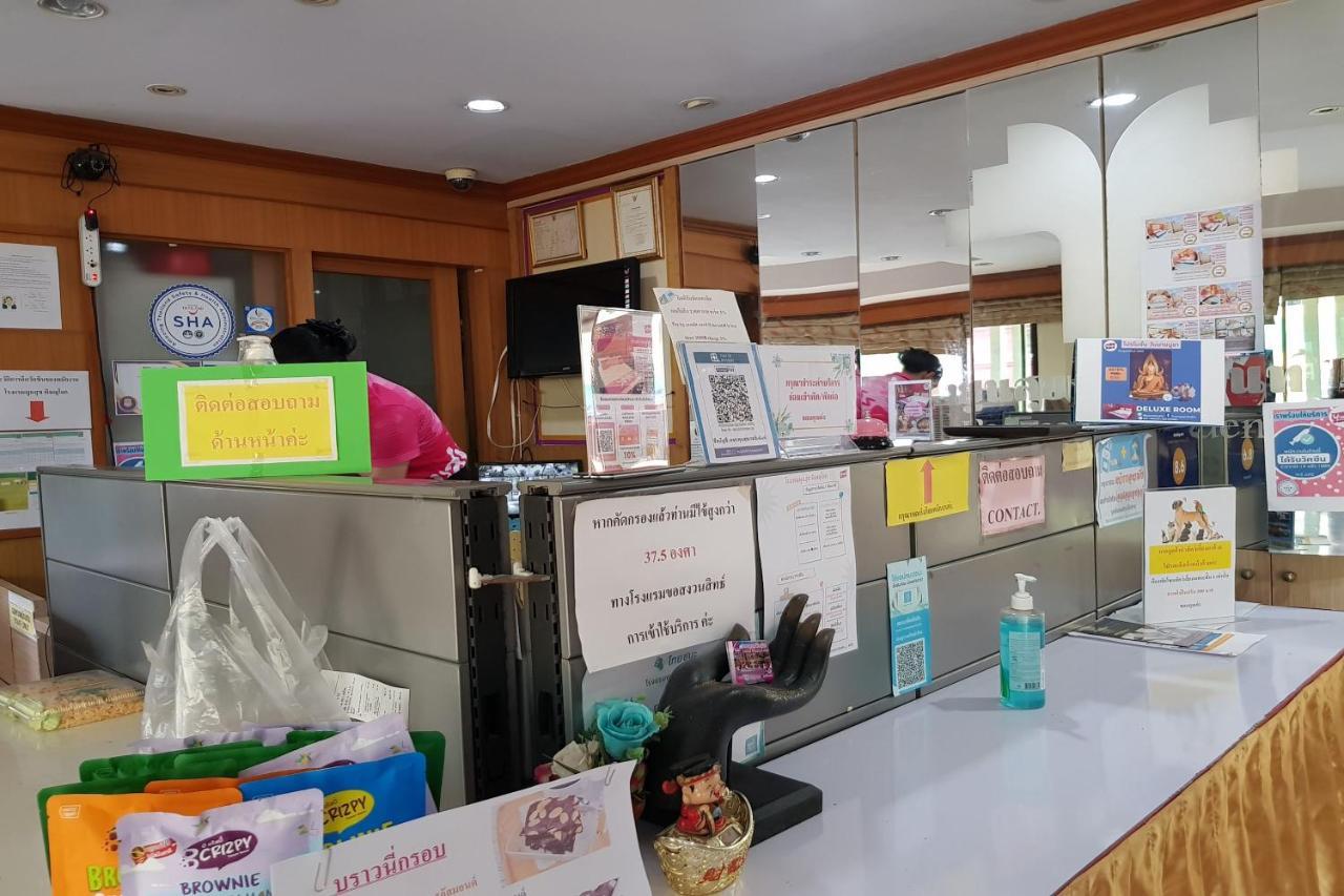 Poonsook Phitsanulok Hotel Sha Plus Exterior foto
